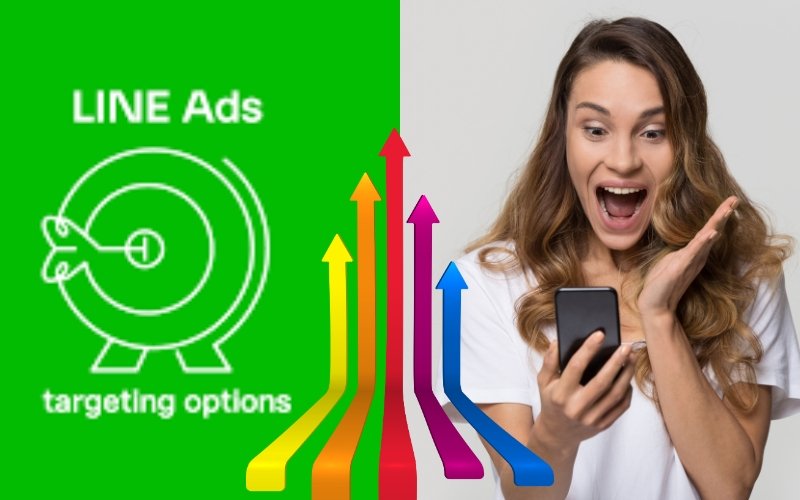 How to Target LINE Advertising Effective Methods for Ad Distribution